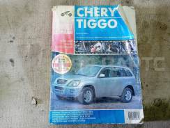         1  T11 978-0-00-958392-6 