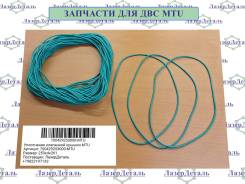 eiko  Запчасти MTU в Уссурийске. Цены на новые и контрактные