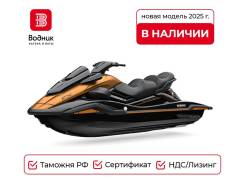  Yamaha FX Cruiser HO 2025  