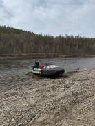    solar rib 520  115  