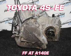  Toyota 4S-FE A140E , 