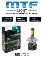 ������������ ����� MTF Light Cyber Light PRO H4 12V 60/55W ����