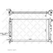 ������ Stellox 1025099SX ����