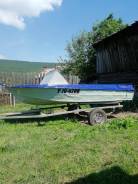     Suzuki 30,  ,   
