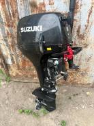   Suzuki DT15 (15 ) 
