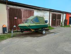  2   sea pro 30 (/) 