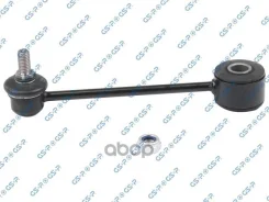 ���� ������������� AUDI A3 (8L1) GSP ���. s050048 ����