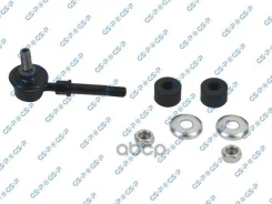 ���� ������������� Suzuki Grand Vitara I (FT HT) GSP ���. s050554 ����