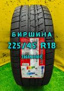 Firemax FM805+, 225/45 R18 