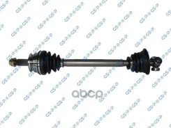 ��������� ��� GSP ���. 250010 ����