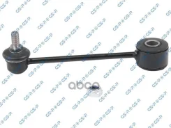 ���� ������������� AUDI A3 (8L1) GSP ���. s050048 ����
