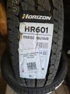 Horizon, LT 195 R15 ����