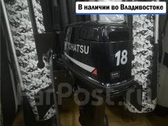   Tohatsu M 18 E2 S 