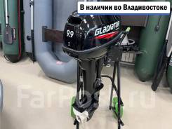   Gladiator G9,9FHS 