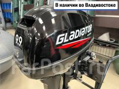   Gladiator G9,9FHS 