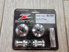 ZETA 35mm 2pcs Titanium, ZE48-7103 