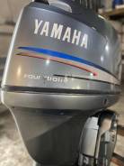   Yamaha 100 