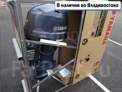  Yamaha F60FETL 