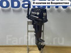   Tohatsu M 9.9 D2S 
