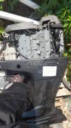   DF250 