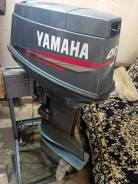    Yamaha 40H 