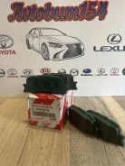 ������� ��������� ������ 04466-33130 Toyota ������������ ����
