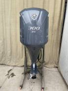   Yamaha F300B  