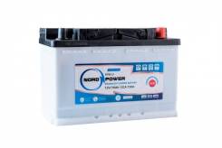 ����������� NORD Power EFB L3 70A/h (�������� ��� 730�) Start-Stop/������ ����