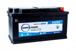 ����������� NORD Power AGM 95 L5 95A/h (�������� ��� 830�) Start-Stop/������ ����