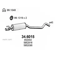 ��������� ASSO 346015 - ����