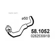 �������� ����� ASSO 581052 - ����