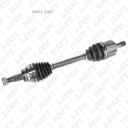 ��� ��������� HAFT AW0292 - ����