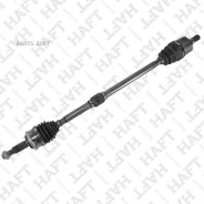 ��� ��������� HAFT AW0200 - ����