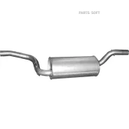 ��������� ������� ����� Ford Focus, C-Max 1.4i, 1.6i, Volvo C30, S40 Polmostrow 0858 - ����
