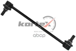 ���� ������������� �������� L/R Kortex ���. KLS5445 ����