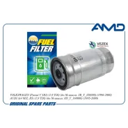 ������ ��������� VAG Passat/A4(B5) -00 AMD Amdff519 ����