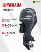    Yamaha F115BETX, 2025 ,  