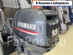   Yamaha 9.9 GMHS / 