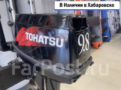   Tohatsu M 9.8 B S  