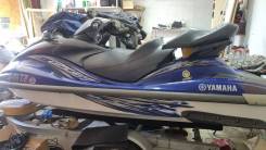Yamaha fx 1100 