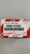 �������� ����� - �����:Toyota - ���:1660431030 Toyota/Lexus 1660431030 ����
