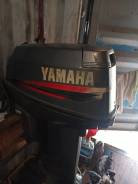   Yamaha 25DEM  