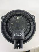 272700-5001 �������� ����� Toyota ����