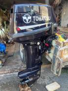   Tohatsu 18 