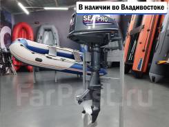   Sea-Pro T 9.8 S 