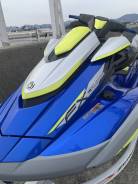 Fx cruiser svho 