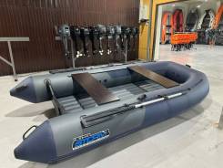   Stormline AIR Classic 335 Tactic 