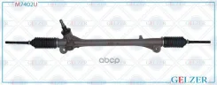 ������� �������� ���. Scion FR-S 2013-, Subaru BRZ 2011-, Toyota GT86 2012- (����. �����) Gelzer ���. M7402U M7402U ����