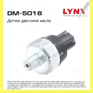 ������ �������� ����� Lynxauto DM5018 ����