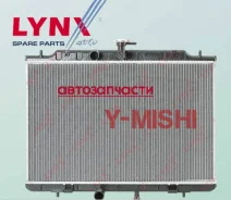 �������� LYNXauto RB-1105 Nissan X-Trail 31, QR25DE/MR20DE ����